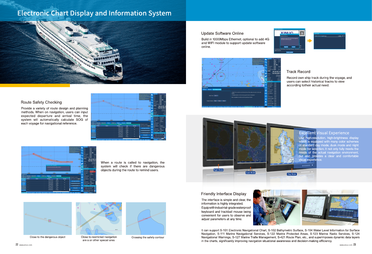 XINUO catalog pages 22 and 23 showing HM-5818 route safety, updates, track and display modes
