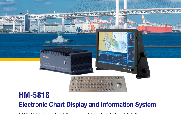 HM-5818 Electronic Chart Display and Information System