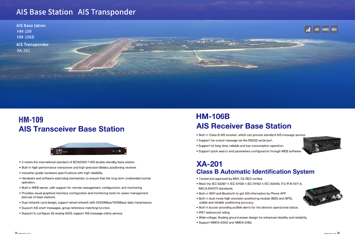 XA-201 Class B AIS Transponder official catalog page