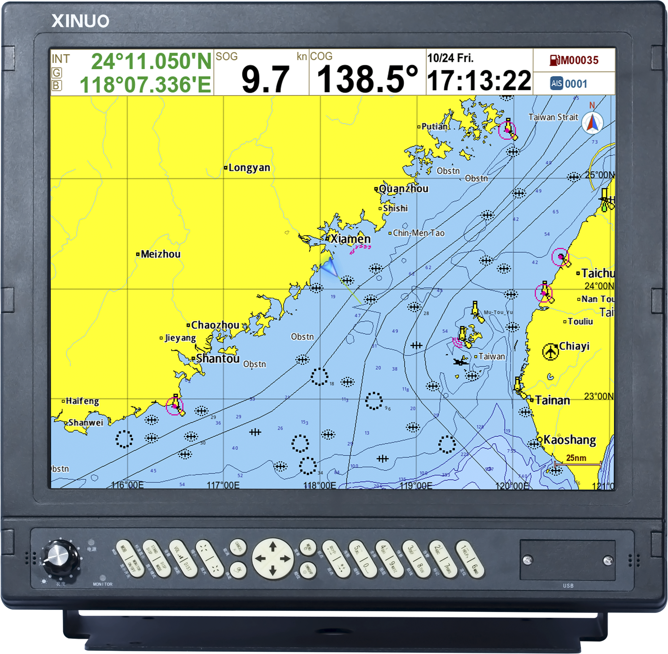 XINUO HM-5915