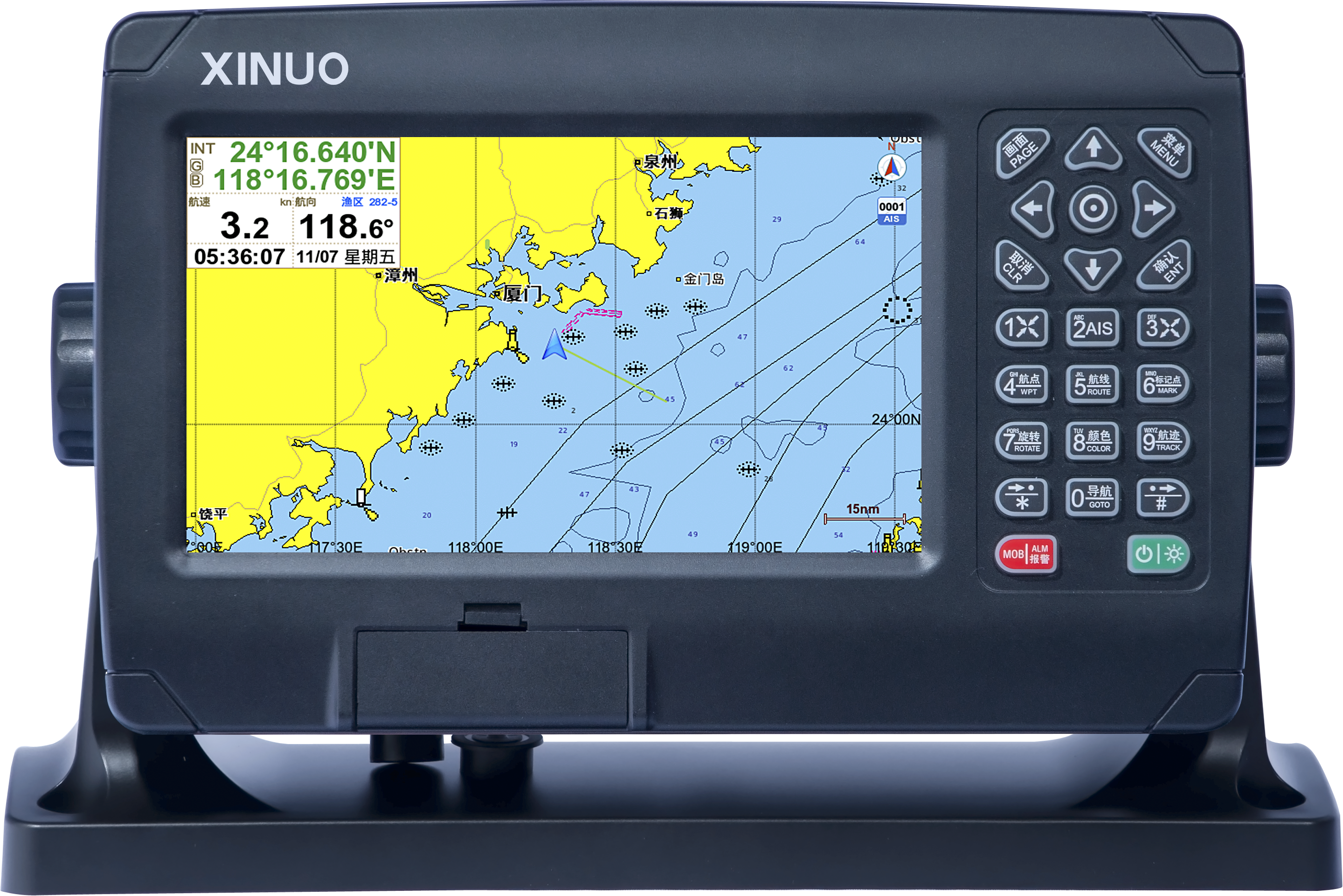 XINUO XF-520A