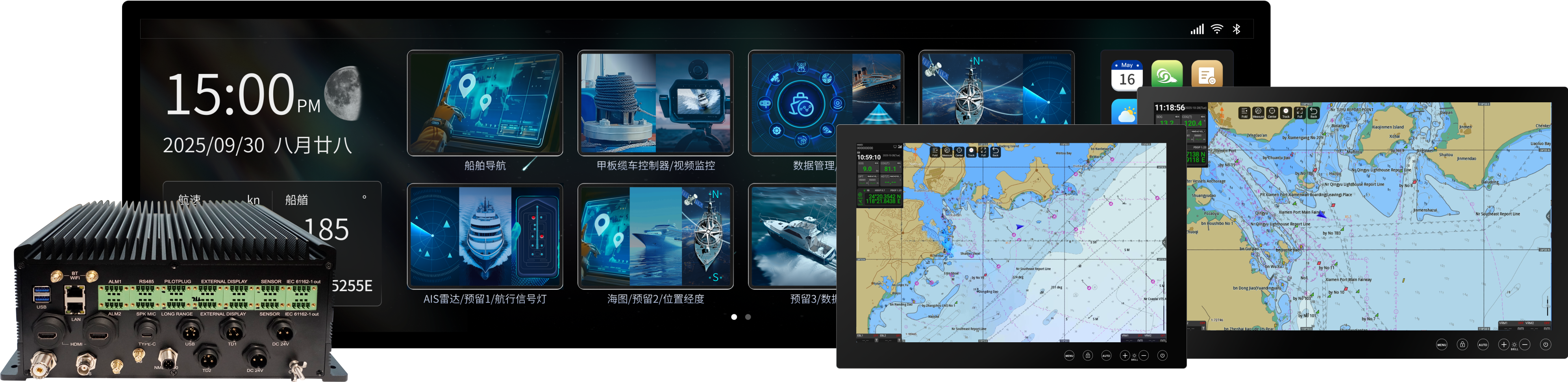 XN-6650 Series Multi-Function Display Pro