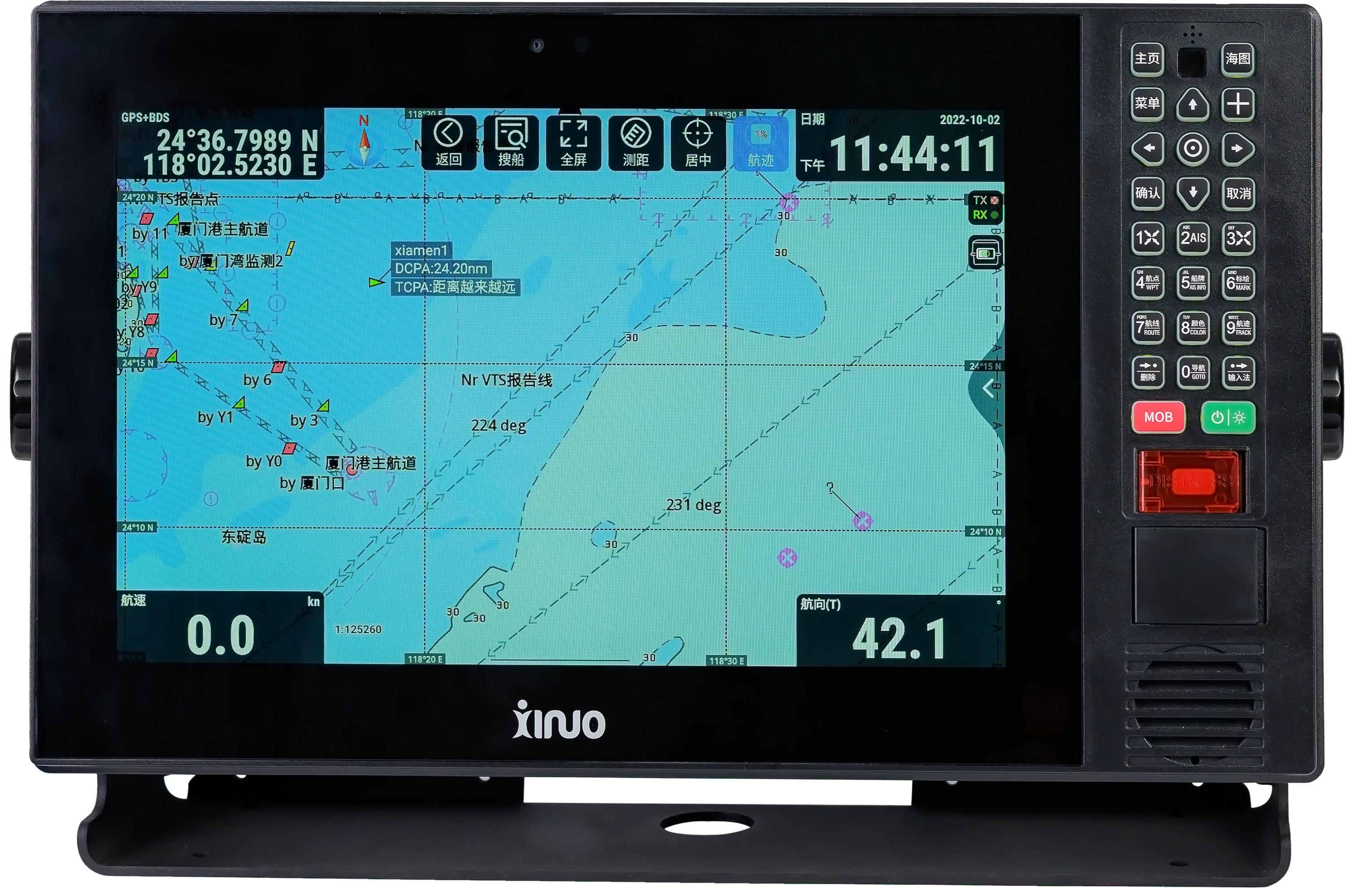 XN60 Series 12.2-inch display