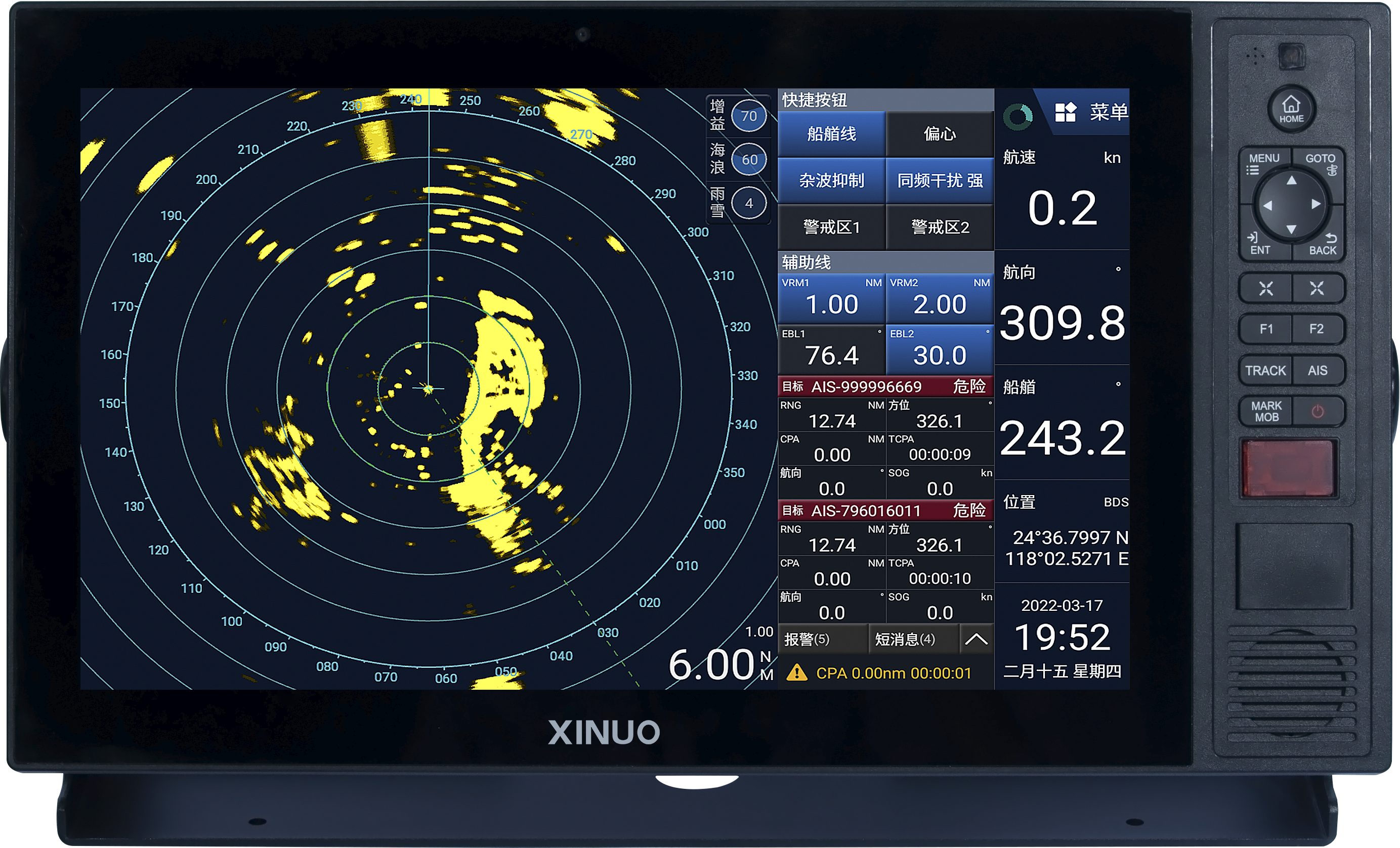 XN60 Series 15.6-inch display