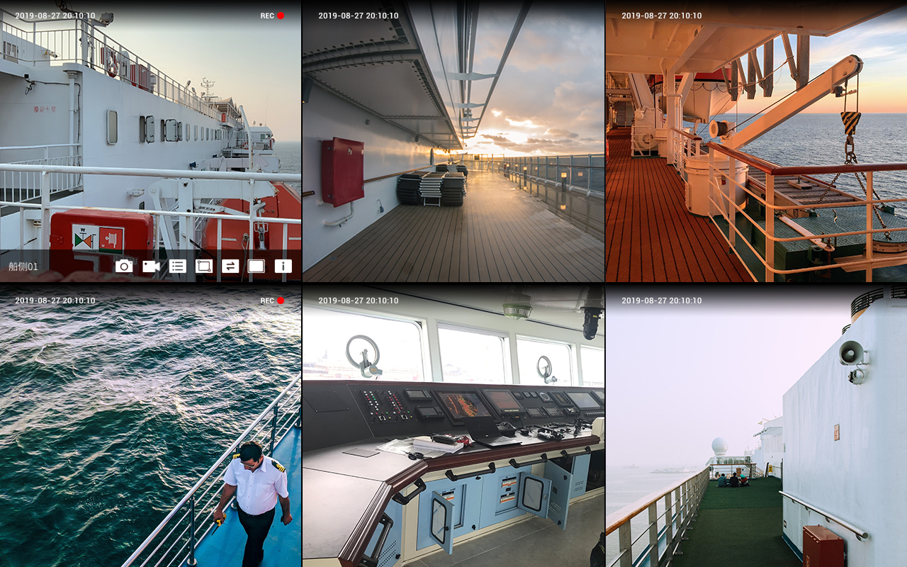 XN60 CCTV multi-camera display
