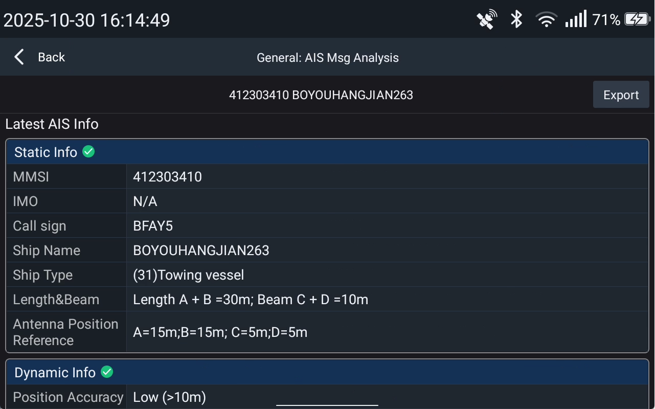 XNAT-1000 AIS message analysis interface