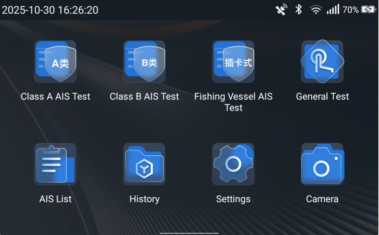 XNAT-1000 test selection interface