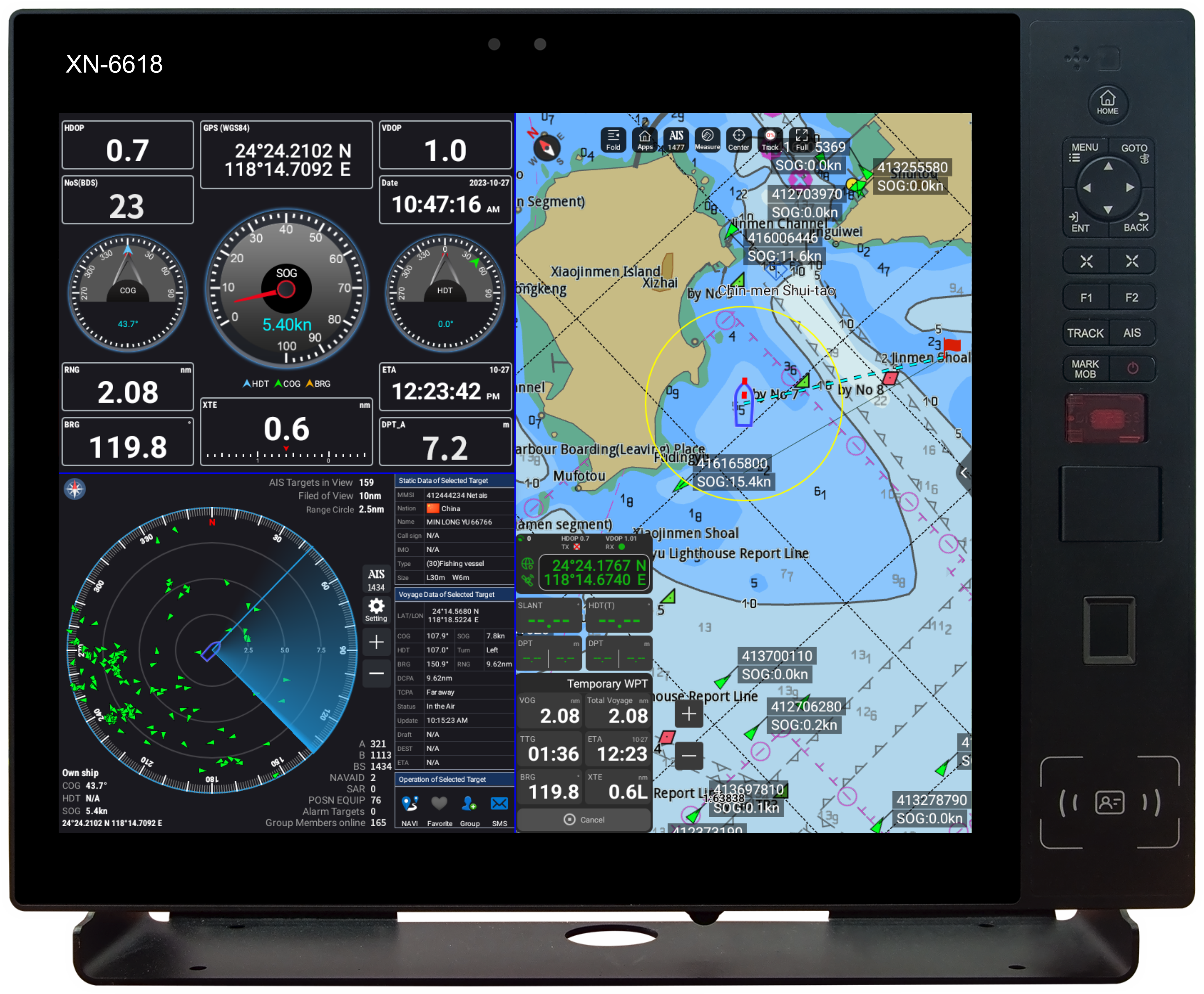 Official XINUO XN-6618 multi-function marine display