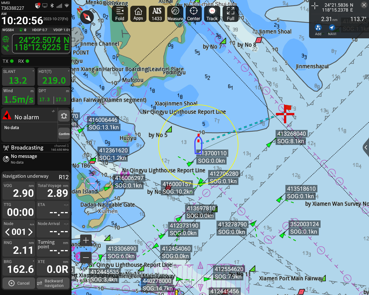 XINUO electronic chart interface showing vessel position and navigation data